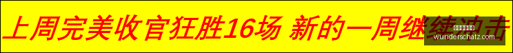 最新研究,杨月欣谈蛋,白营养在老,皇冠体育博彩官网,皇冠体育博彩App,皇冠体育博彩下载,皇冠体育博彩登录,皇冠体育博彩平台