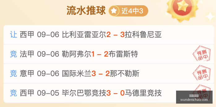 电竞品牌联,名发布,限量鞋款潮,皇冠体育博彩官网,皇冠体育博彩App,皇冠体育博彩下载,皇冠体育博彩登录,皇冠体育博彩平台