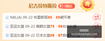 群狼之城新,篇章,全面攻略,皇冠体育博彩官网,皇冠体育博彩App,皇冠体育博彩下载,皇冠体育博彩登录,皇冠体育博彩平台