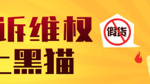 津门虎中超再传捷报，1-0战，皇冠体育博彩登录，胜铁人，两连胜领跑积分榜，不容小觑